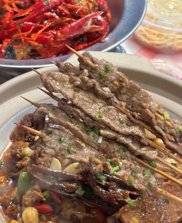 常德美食探店