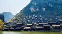 萬峰林景區旅遊攻略