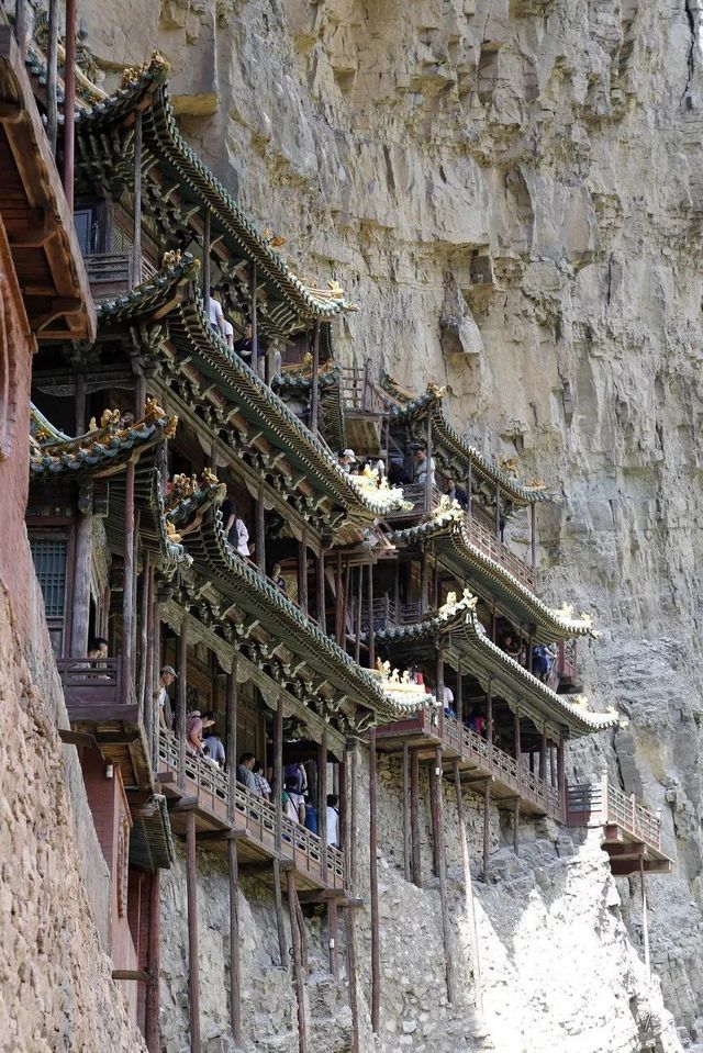 大同