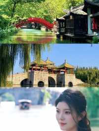打卡揚州景點，解鎖暑期清涼之旅
