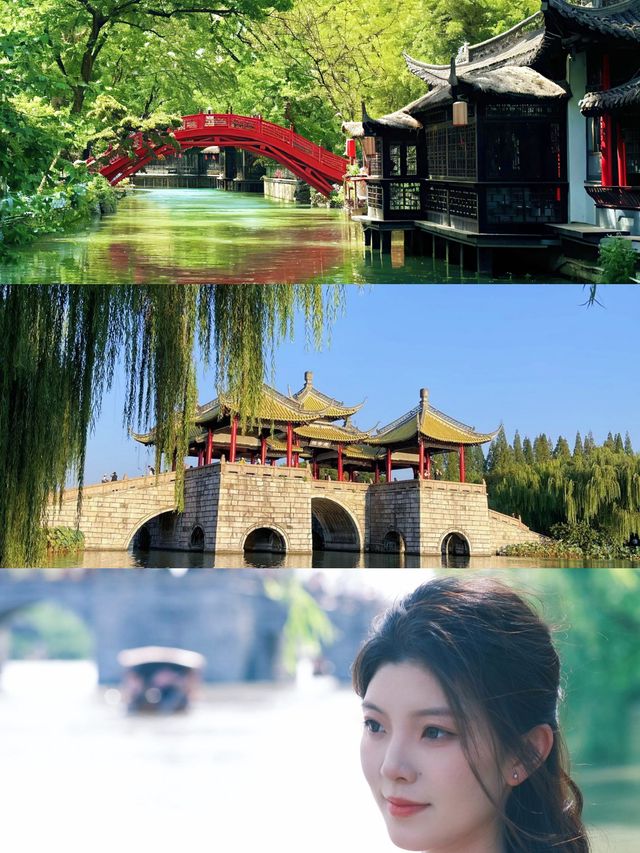 打卡揚州景點，解鎖暑期清涼之旅