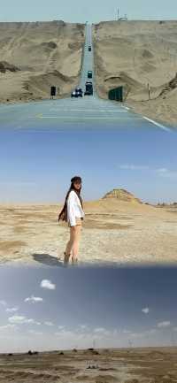 青甘大環線