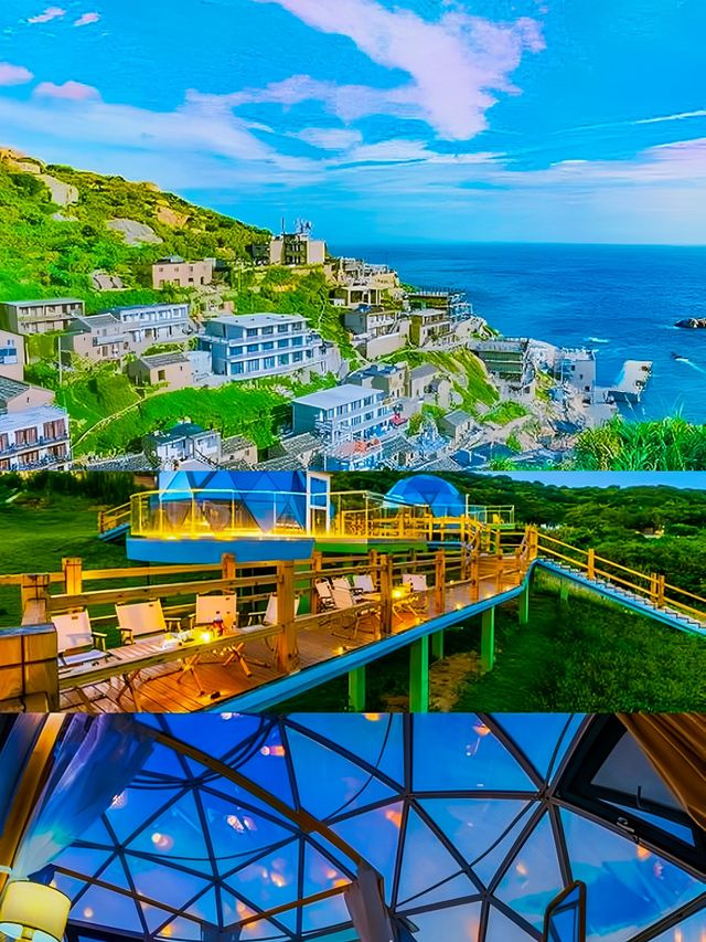 嵊泗島！你令我對「海島度假」有咗全新嘅認知！