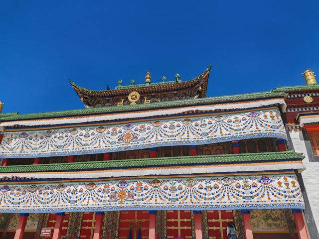 行程標題