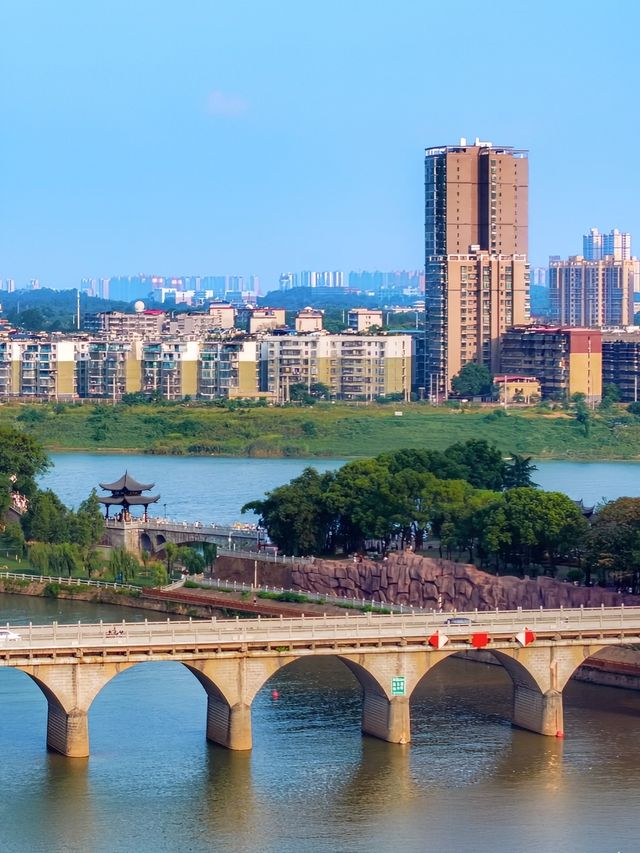 衡陽歡迎您