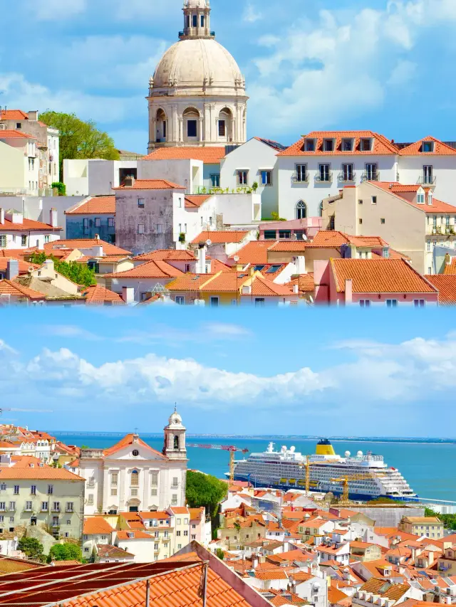 ลิสบอน ประเทศโปรตุเกส