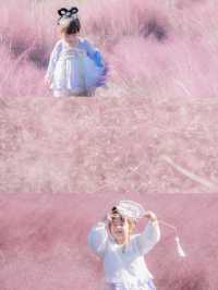 秋天必備！帶女兒拍漢服+粉黛超絕大片攻略