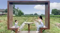 南岸美村，一個很美的小村莊