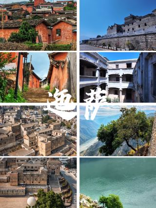 Khám phá thành phố cổ ở Tây Vân Nam