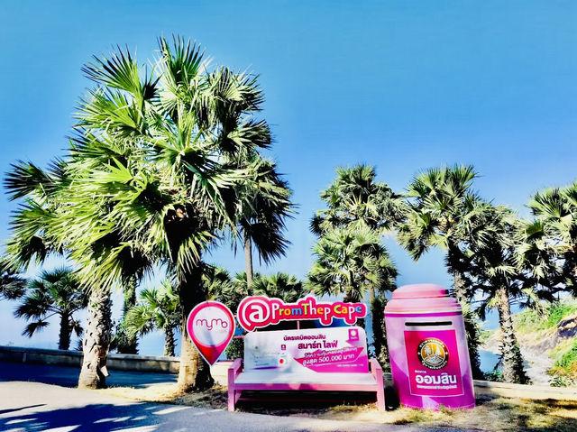 打卡泰國普吉燈塔博物館啦