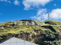 中國墨石公園！（874）