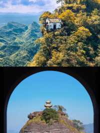 別卷黃山了!這座40公里外的隱世仙山,秋意封神