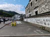 Qingyuan's Ancient Charm