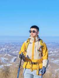 零下15°C勇闖樺皮嶺這份徒步攻略必須碼住!