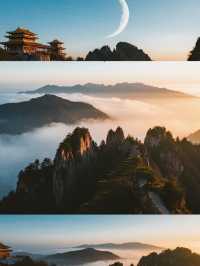 宜春明月山秋季親子遊!登山泡泉+避坑指南