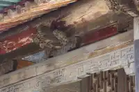 禮義傳家寶，詩書裕後珍。