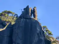 三清山媲美黃山