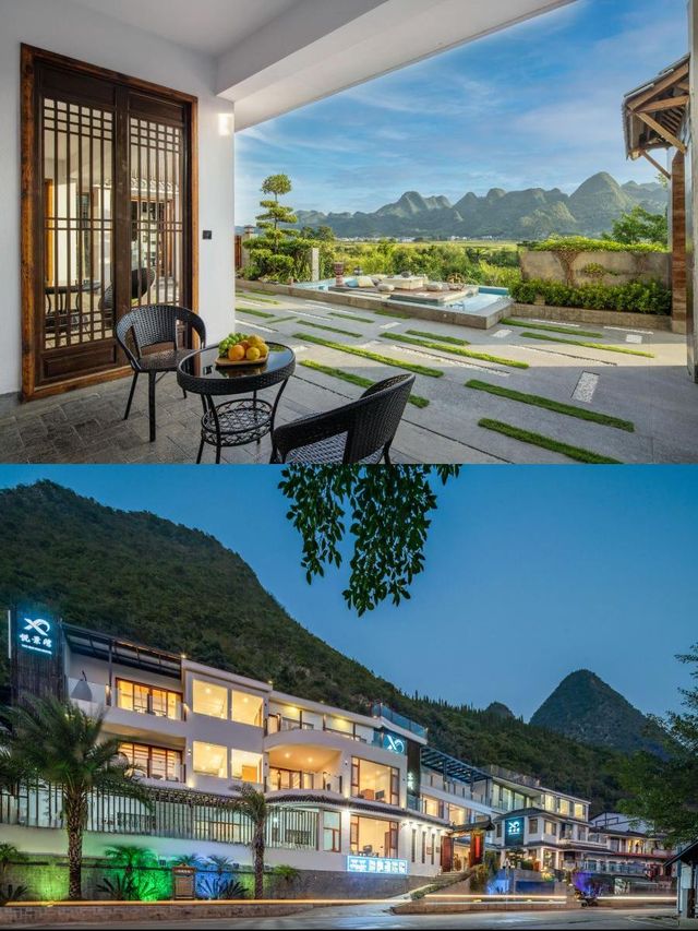 萬峰林客棧,住進山水畫裡! 萬峰林客棧,住進山水畫裡!