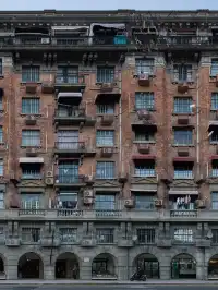 武康大樓-正面和背面