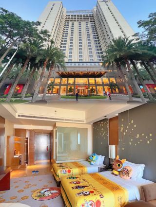 Xiamen Family Hotel Xiamen Nikko Hotel