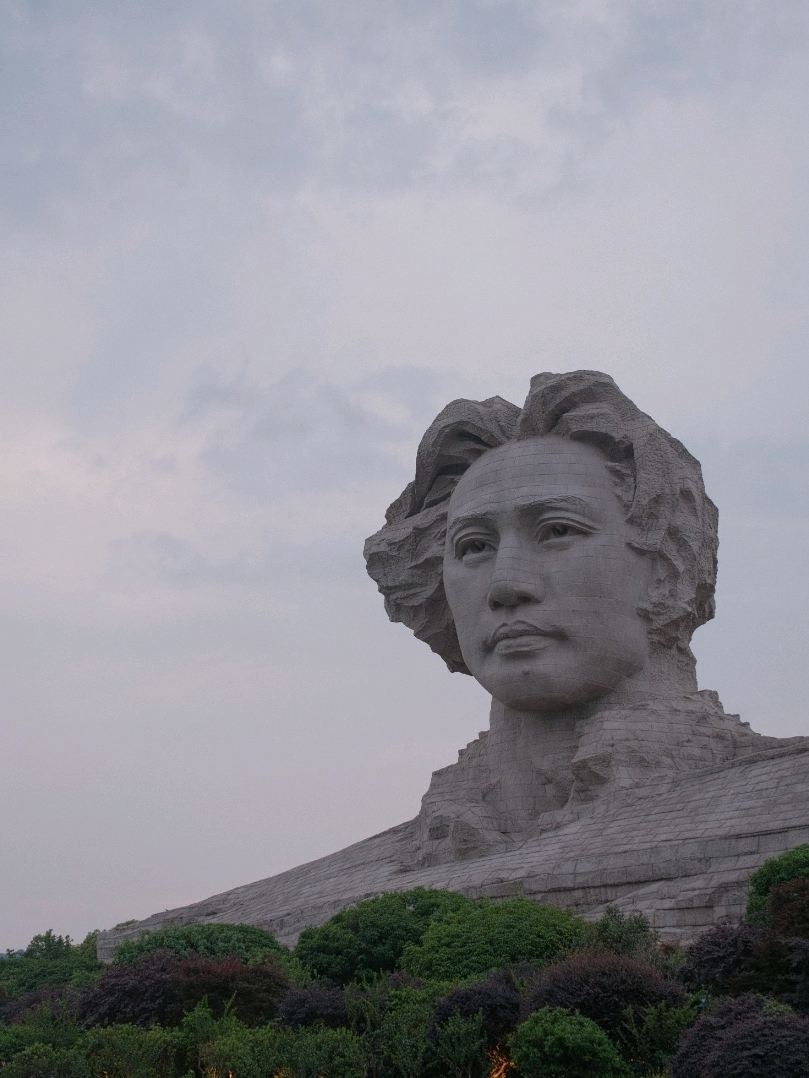 長沙の青年毛沢東像 - 超簡単ガイド。 | Trip.com 長沙