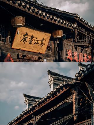 Travel through a thousand years to explore the ancient charm and lively atmosphere of Sinan Anhua Street
