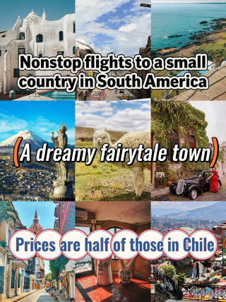 South America's direct flights to fairy tale countries are amazing. Colorful houses look like they're from a cartoon, and prices are half of Chile's.