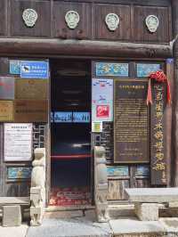安徽宣城水東老街，人少寶藏原生，適合漫步 水東老街位於安徽省宣城市宣州區水東鎮，是一座擁有千年歷史的