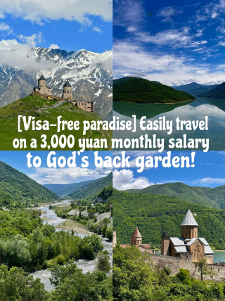 Visa-free, direct flights, and affordable for a modest budget: Georgia, God's backyard | Georgia