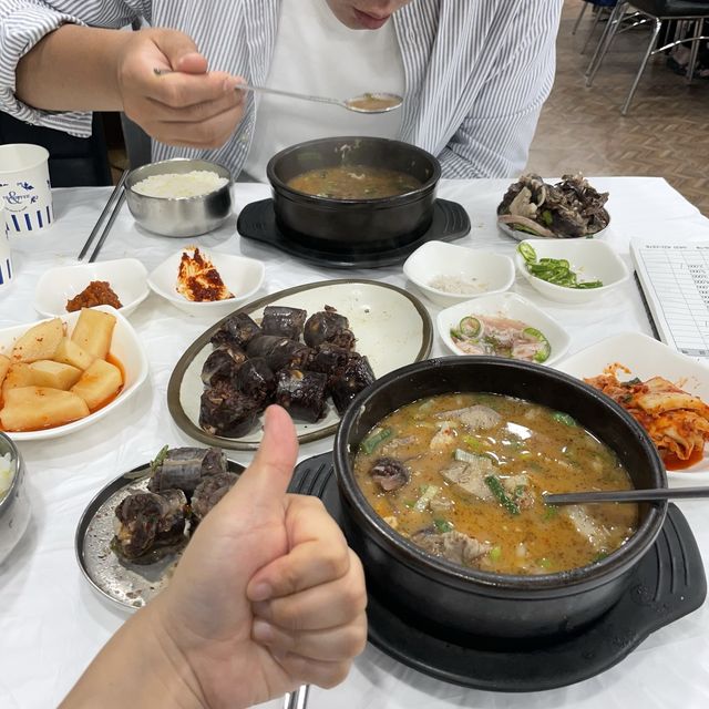 단양 특산물이 들어간 국밥 마늘순대국밥