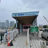 New Barra-Coloane ferry route