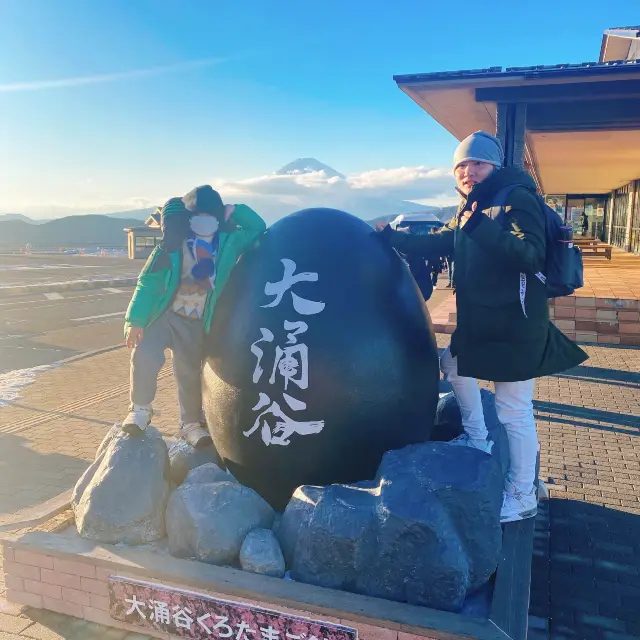 從箱根大涌谷—吃黑色温泉雞蛋 & 觀賞富士山