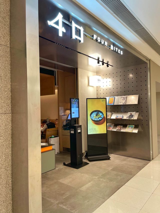 中環鮮味福建菜🫦