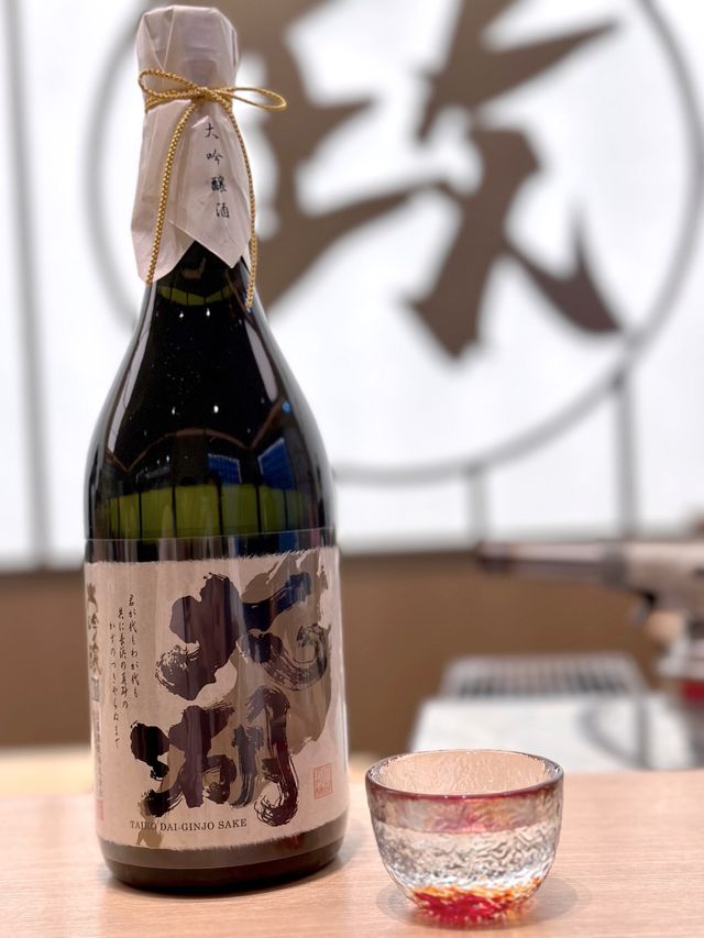 《一 定 要 試 清 酒！》