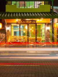 ฟู่ลี่ถัง คาเฟ่เปิดใหม่วิวพระธาตุเมืองนคร