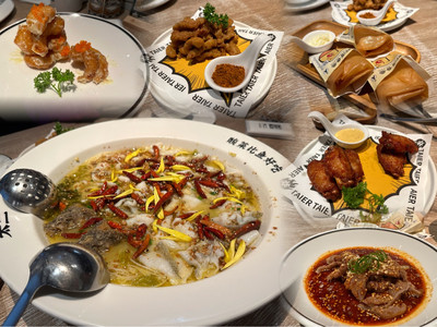 深圳美食｜食酸菜魚就一定會想起「太二」｜Trip.Com 深圳