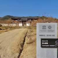 안동을 간다면 병산서원 방문 필수❗️