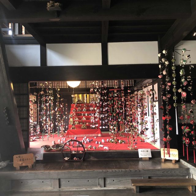 【高麗郷古民家】