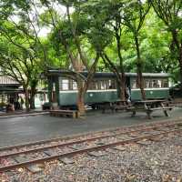 Luodong forest culture park