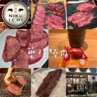日本美食‼️人氣燒肉飯堂🤫單點高質日本🇯🇵和牛🫡口感一流👍🏻