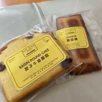 澳門快閃食食食 特色葡撻雞蛋仔 路環橋記早餐