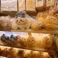 『ちいかわらんど 東京スカイツリータウン・ソラマチ店』