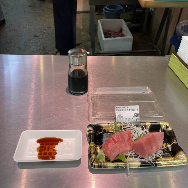 kuromon uomaru fresh sashimi 