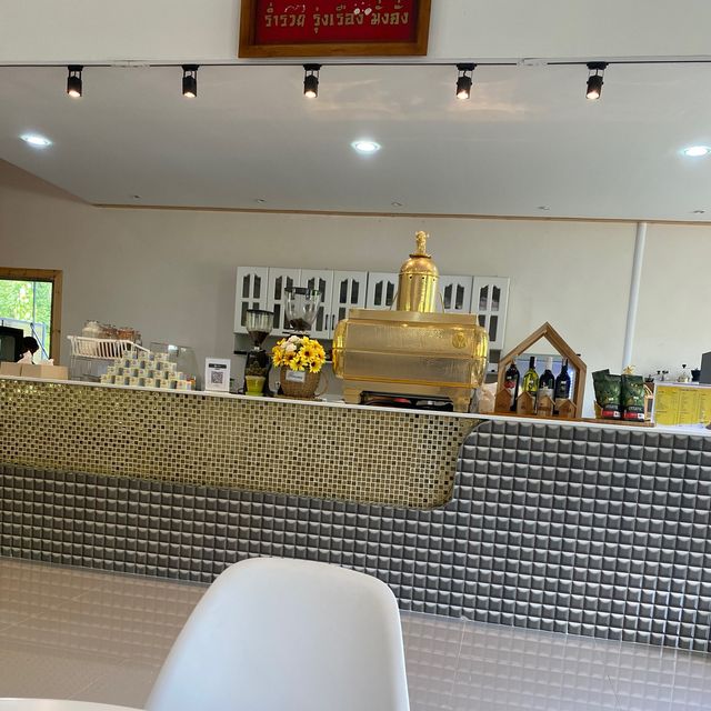 บ้านผาสุข Ban PHASUK