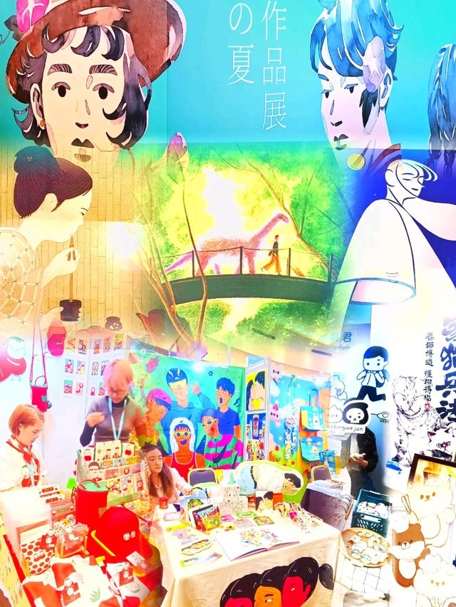 香港最大型插畫迷/文創控年度盛會