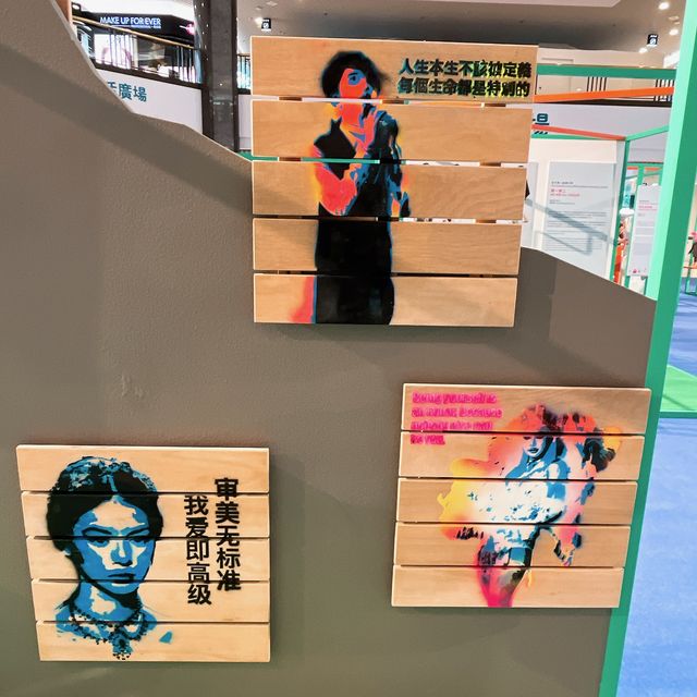 「 藝術，我敢創！」展覽@ 荷里活廣場