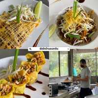 เชียงดาวกินไรดี ?