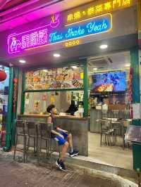泰式夜市風·CP值超讚