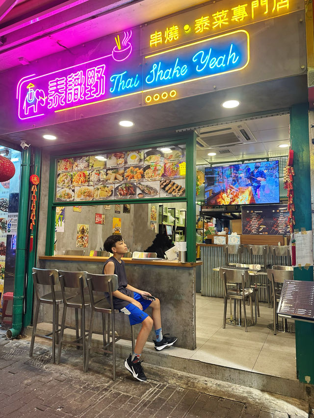 泰式夜市風·CP值超讚