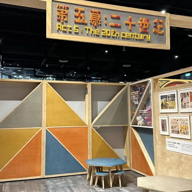 🌟 臺灣科學教育館 🌟 體驗科學 🌟